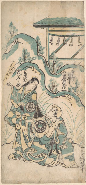 Torii Kiyomasu I: Ichimura Kamezo and Arashi Tomonosuke - Metropolitan Museum of Art