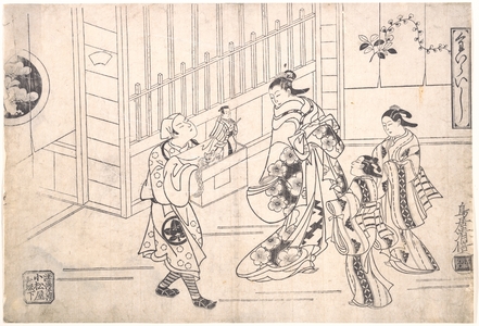 鳥居清倍: The Actor Ichimura Takenojo VIII in the Role of a Puppeteer, showing Puppets to a Courtesan - メトロポリタン美術館