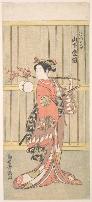 鳥居清満: The Actor Yamashita Kinsaku in the Role of Mutsuhana - メトロポリタン美術館