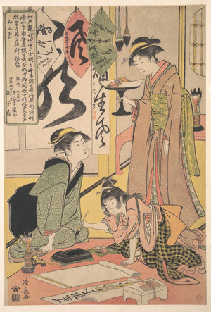 鳥居清長: Gyoku-kashi Eimo, a Girl of Nine Years, making One Thousand Writings to Present to Asakusa Dera - メトロポリタン美術館