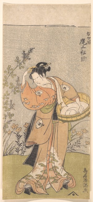 鳥居清満: The Actor Onoya Matsusuke, in Female Robe of O-Kane, Adjusts the Comb in His Hair - メトロポリタン美術館