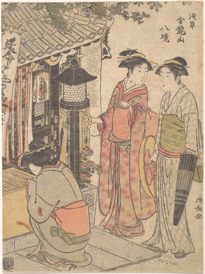 Torii Kiyonaga: Enmei Jizo - Metropolitan Museum of Art