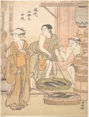 Torii Kiyonaga: The Fish–monger - Metropolitan Museum of Art