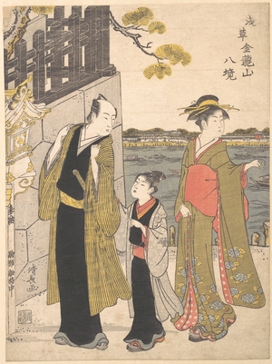 鳥居清長: A Man with a Boy and a Geisha Visiting the Kinryusan Temple - メトロポリタン美術館