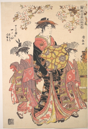 Torii Kiyonaga: An Oiran Accompanied by Two Kamuro - Metropolitan Museum of Art