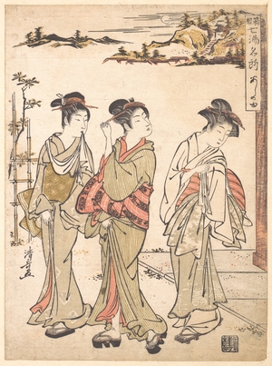 Torii Kiyonaga: Ashinoyu Spring in Hakone - Metropolitan Museum of Art