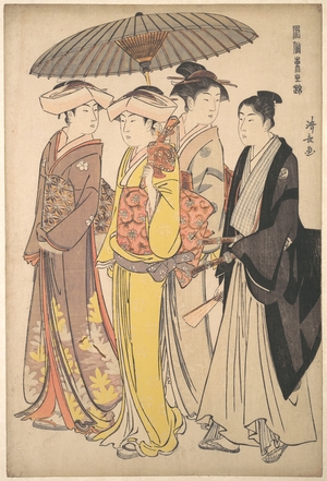 Torii Kiyonaga: Two Ladies Out for a Walk - Metropolitan Museum of Art