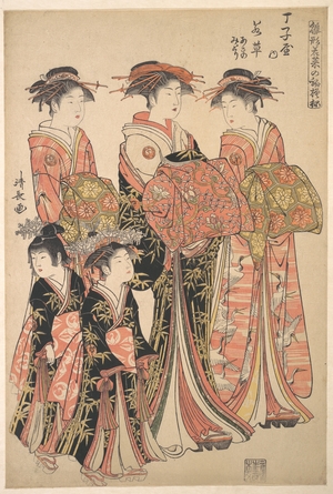 Torii Kiyonaga, 鳥居清長 (Torii Kiyonaga (Japanese, 1742–1815))による浮世絵「The Oiran Wakakusa of Chojiya」