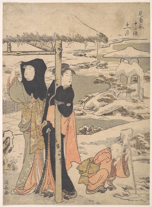 鳥居清長: A Day in Winter; Two Ladies and a Child in a Garden - メトロポリタン美術館