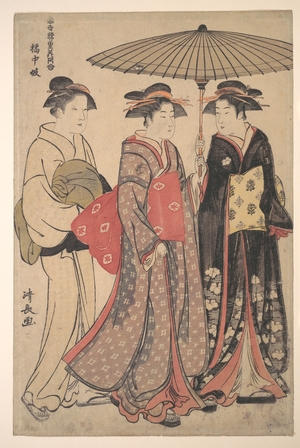 Torii Kiyonaga: Dancers of Tachibana Street - Metropolitan Museum of Art