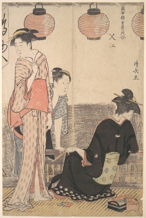 Torii Kiyonaga: Scene in Nakasu, a District of Edo - Metropolitan Museum of Art