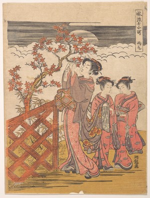 Isoda Koryusai: One of the Seven Komachi: Amagoi (Praying for Rain) - Metropolitan Museum of Art