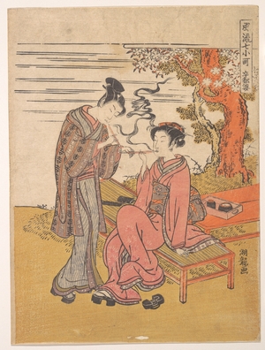 Isoda Koryusai: Sotoba; One of Seven Komachi - Metropolitan Museum of Art