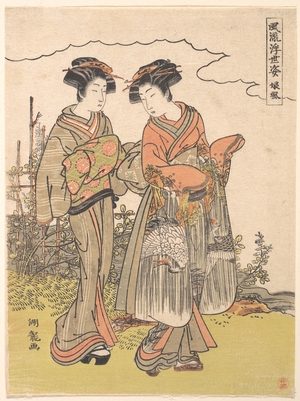 磯田湖龍齋: Girl Accompanied by an Elder Attendant Walking by a Stream - メトロポリタン美術館