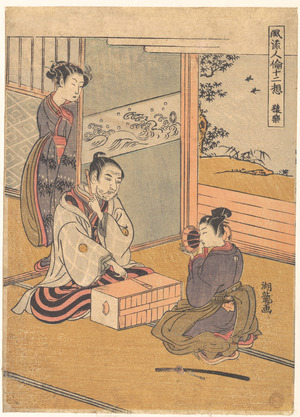 Isoda Koryusai: Monkey Dance - Metropolitan Museum of Art