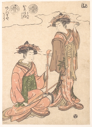 Isoda Koryusai: Two Geisha - Metropolitan Museum of Art