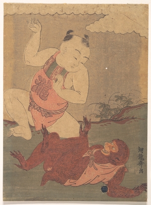 Isoda Koryusai: Boy and Monkey Playing - Metropolitan Museum of Art