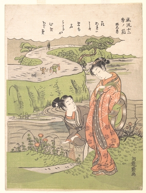 Isoda Koryusai: Plum-Seeing Month: Second Month - Metropolitan Museum of Art