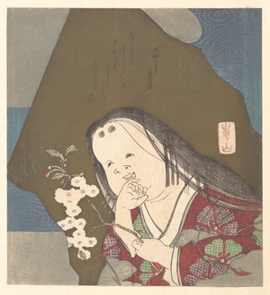 横山崋山: Otafuku Holding a Branch of Double White Cherry Blossoms - メトロポリタン美術館