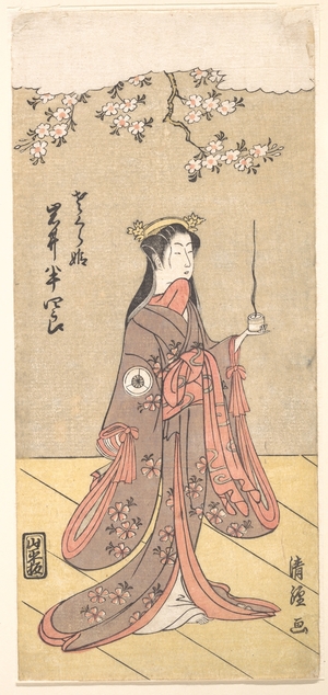 鳥居清経: The Actor Iwai Hanshirô IV as Sakura Hime, the Cherry Princess - メトロポリタン美術館