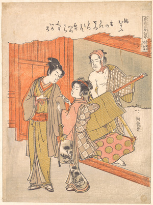 Isoda Koryusai: The Kago Returning from Go-ju-ken - Metropolitan Museum of Art