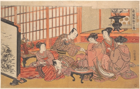 Isoda Koryusai: A Mock Marriage Ceremony - Metropolitan Museum of Art