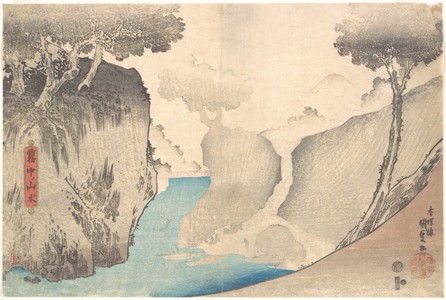 歌川国貞: Ochanomizu in the Mist - メトロポリタン美術館