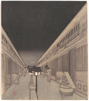 Utagawa Kunisada II: Main Street of the Yoshiwara on a Starlight Night - Metropolitan Museum of Art