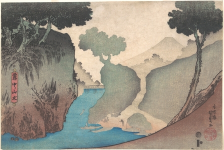 Utagawa Kunisada: Landscape in the Mist - Metropolitan Museum of Art