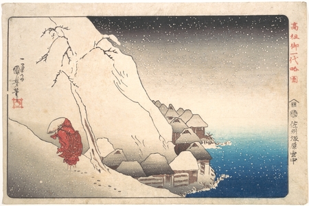 Utagawa Kuniyoshi: Monk Nichiren in Exile on Sado Island, from the series 