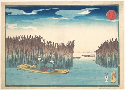 Utagawa Kuniyoshi: Seaweed Gatherers at Omori - Metropolitan Museum of Art