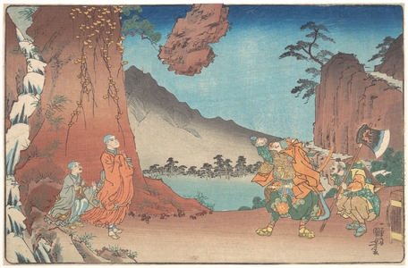 Utagawa Kuniyoshi: Life of Nichiren: Rock Suspended by the Power of Prayer - Metropolitan Museum of Art