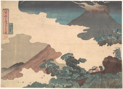 Utagawa Kuniyoshi: View of Mt. Asama from the Usui Pass - Metropolitan Museum of Art