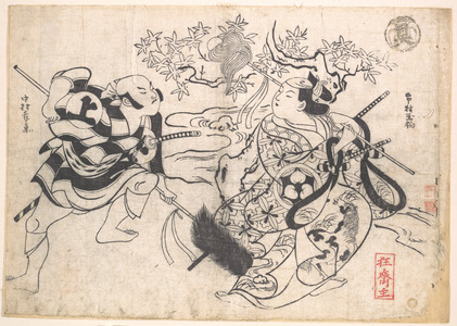 Okumura Masanobu: Two Actors in a Yari-odori, i.e. Spear Dance - Metropolitan Museum of Art