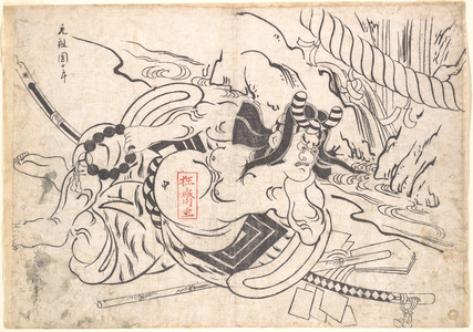 奥村政信: Ichikawa Danjuro I as Soga Goro - メトロポリタン美術館