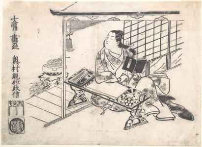 奥村政信: Courtesan in the Guise of Murasaki Shikibu Seeking Inspiration (Mitate Murasaki Shikibu) - メトロポリタン美術館