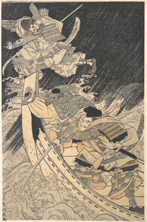 Keisai: Minamoto Yoshitsune and His Retainer, the Monk Benkei, Putting to Flight the Ghost of Taira no Tomomori - Metropolitan Museum of Art