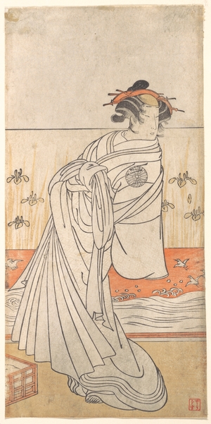 Unknown: Woman Standing - Metropolitan Museum of Art