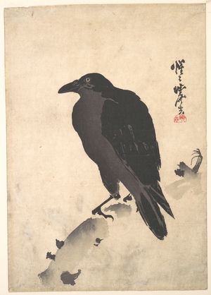 河鍋暁斎: Crow Resting on Wood Trunk - メトロポリタン美術館