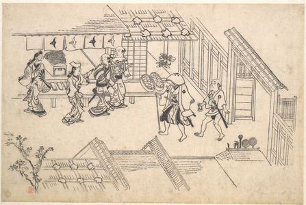 Hishikawa Moronobu: Street scene in the Yoshiwara - Metropolitan Museum of Art
