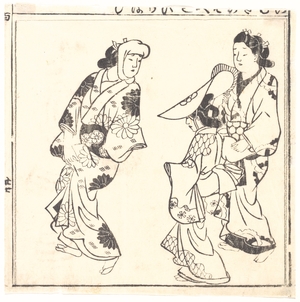 Hishikawa Moronobu: Leaf from One Hundred Japanese Women - Metropolitan Museum of Art