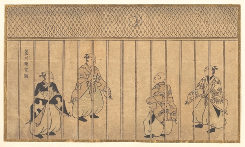 Hishikawa Moronobu: Games of Football Being Played by Nobles - Metropolitan Museum of Art