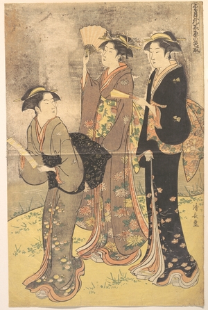 鳥居清長: Three Young Women Strolling on the Bank of the Sumida River - メトロポリタン美術館