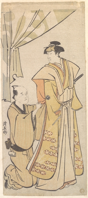Torii Kiyonaga: The Actor Nakamura Rike as a Samurai in Ceremonial Costume - Metropolitan Museum of Art