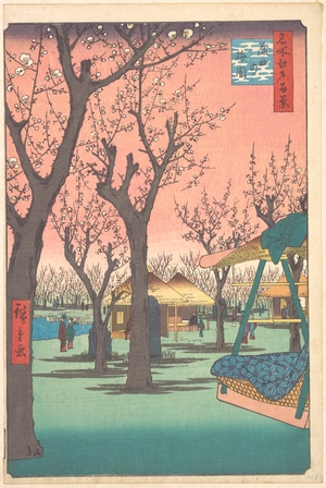 Utagawa Hiroshige: Plum Garden at Kamata - Metropolitan Museum of Art