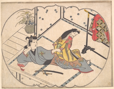 Furuyama Moroshige: Scene in a Joroya - Metropolitan Museum of Art