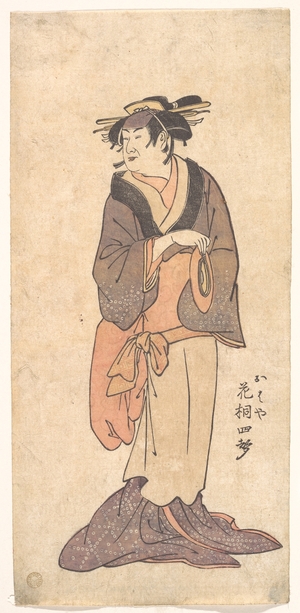 Ryûkôsai: Unknown Actor Impersonating an Old Woman - Metropolitan Museum of Art