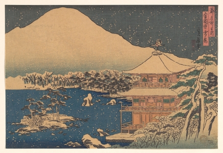 Hasegawa Sadanobu: Kinkakuji seen in Falling Snow - メトロポリタン美術館