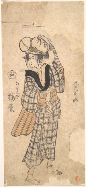 Ryûkôsai: A Woman Carrying a Bundle on Her Head - Metropolitan Museum of Art