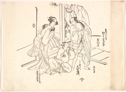 Ranshu: Scene from a Drama: Matsumoto Koshiro I and Two Other Actors - Metropolitan Museum of Art